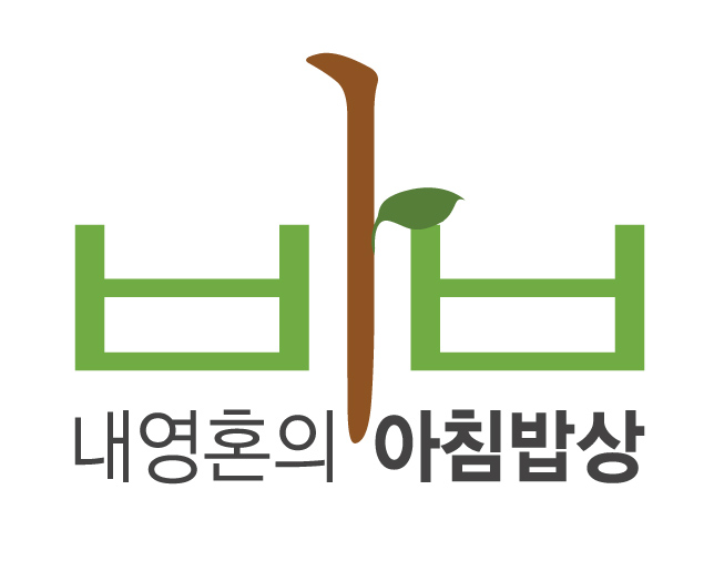 내영아로고1.jpg